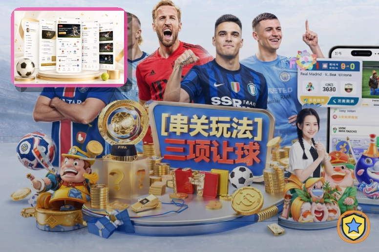 友博体育多端服务更可靠